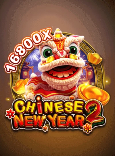 6623z